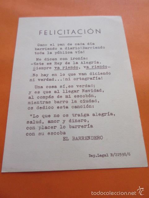 Postales: FELICITACION EL BARRENDERO - - Foto 2