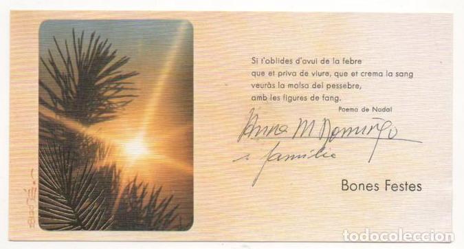 Postales: TARJETA NAVIDAD SIMPLE ESCRITA - Foto 1