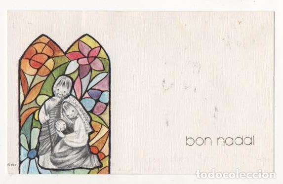 Postales: TARJETA NAVIDAD SIMPLE ESCRITA - Foto 1