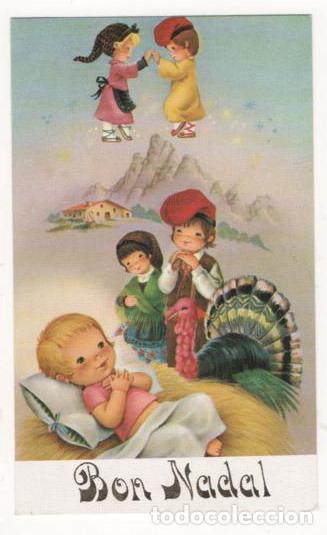 Postales: TARJETA NAVIDAD SIMPLE ESCRITA - Foto 1