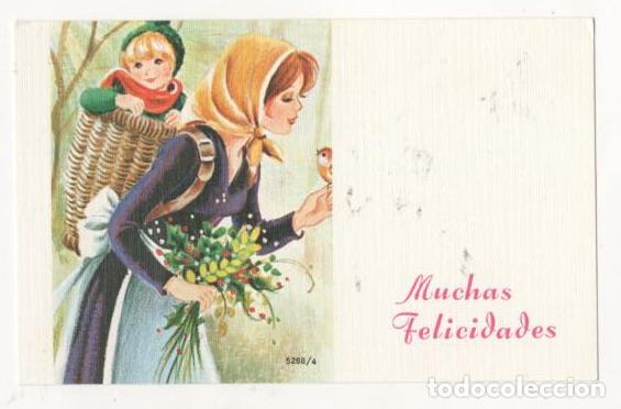 Postales: TARJETA NAVIDAD SIMPLE ESCRITA - Foto 1