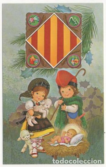 Postales: TARJETA NAVIDAD SIMPLE ESCRITA - Foto 1