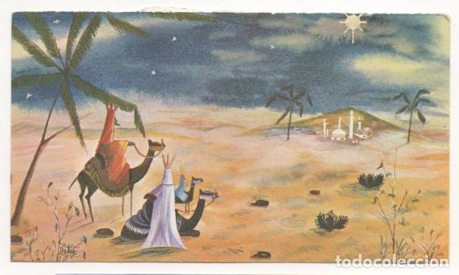 Postales: TARJETA NAVIDAD SIMPLE ESCRITA - Foto 1