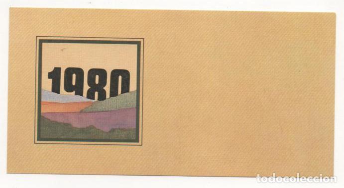 Postales: TARJETA NAVIDAD SIMPLE ESCRITA - Foto 1