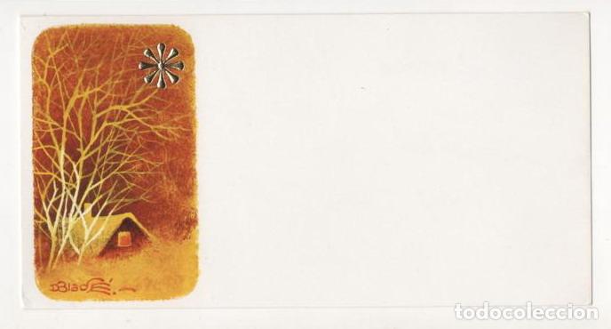Postales: TARJETA NAVIDAD SIMPLE ESCRITA - Foto 1