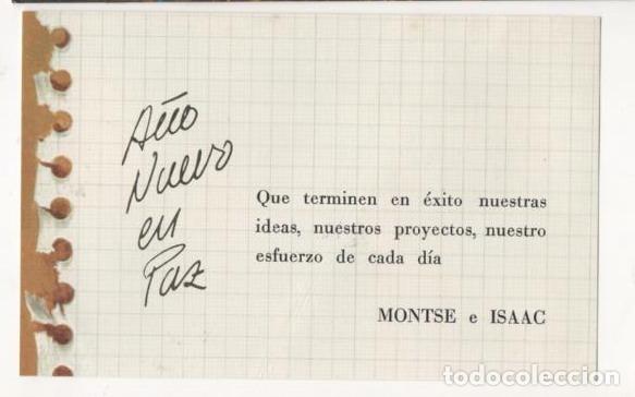 Postales: TARJETA NAVIDAD SIMPLE ESCRITA - Foto 1