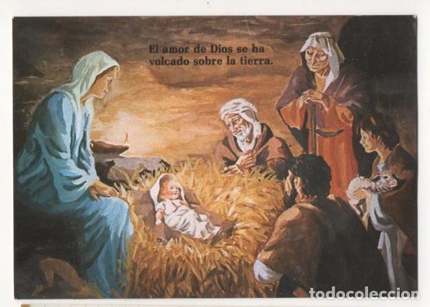 Postales: TARJETA NAVIDAD SIMPLE ESCRITA - Foto 1