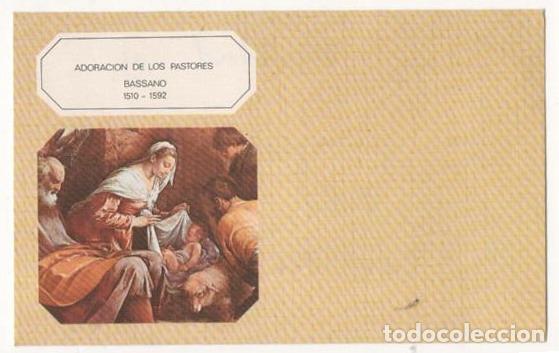 Postales: TARJETA NAVIDAD SIMPLE ESCRITA - Foto 1