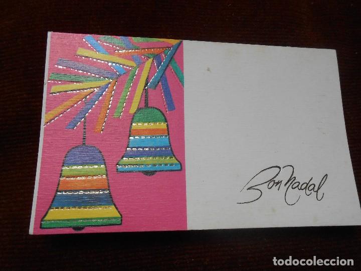 Postales: Felicitaci&oacute;n Navidad -Nueva - Foto 1