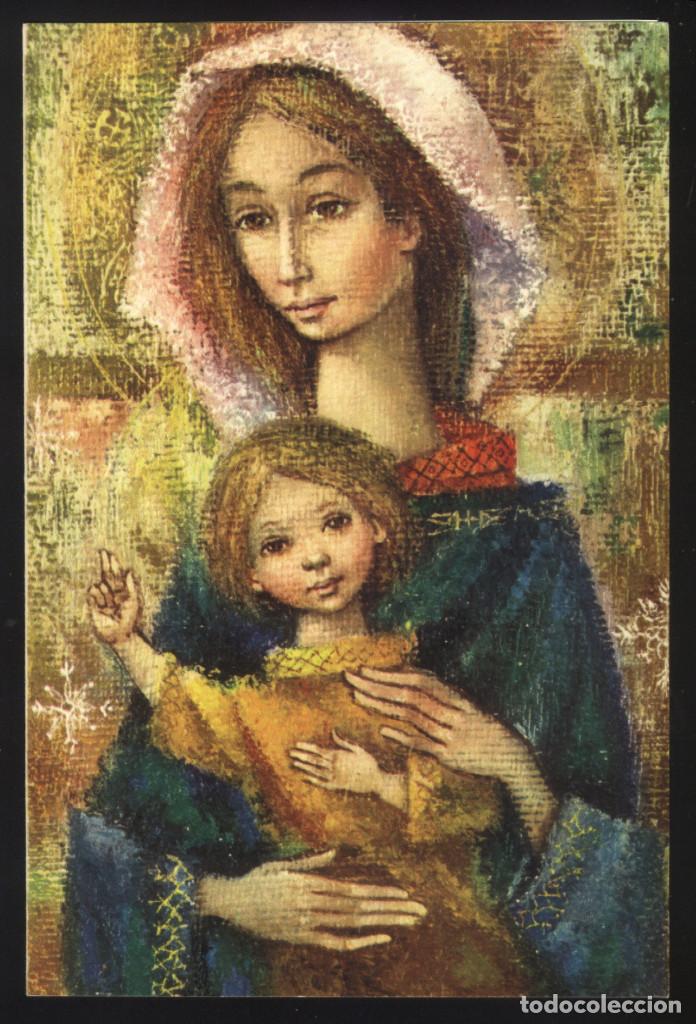 Postkarten: AG-015- FELICITACION NAVIDAD GRANDE (13 X 20) DOBLE.