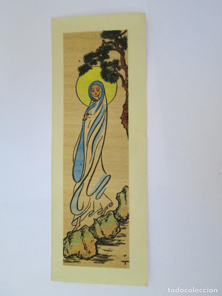 Postais: POSTAL DE NAVIDAD. CHRISTMAS CARD. Carte de No&euml;l.  1964