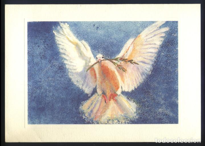 Postkarten: AG-003- GRAN FELICITACION DE NAVIDAD DOBLE DE UNICEF (20 X 14).