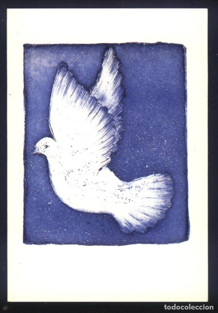Postkarten: A-4124- PEQUE&Ntilde;A FELICITACION DE NAVIDAD DE UNICEF (DOBLE).