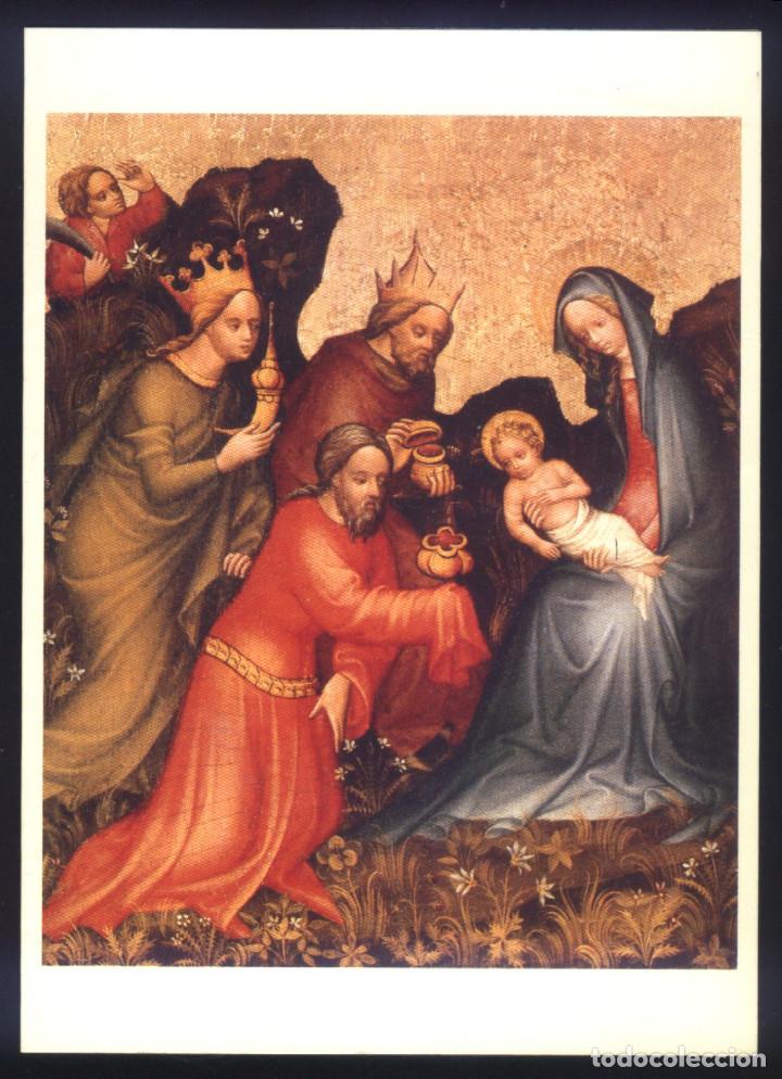 Postais: A-4170- FELICITACI&Oacute;N DE NAVIDAD DOBLE DE UNICEF.