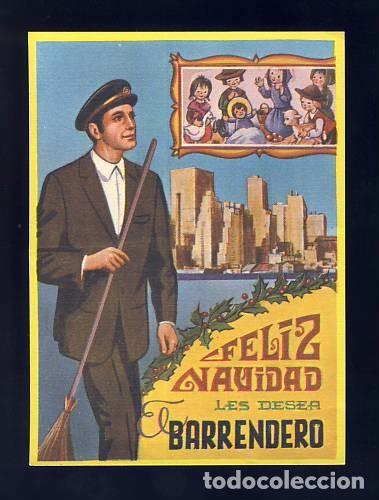 Postales: Felicitacion navide&ntilde;a de oficios: EL BARRENDERO - Foto 1
