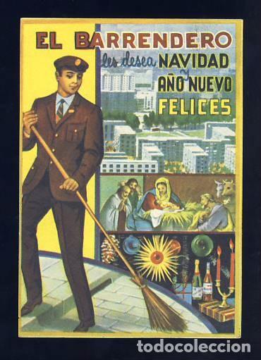 Postales: Felicitacion navide&ntilde;a de oficios: EL BARRENDERO - Foto 1