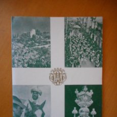 Postales: TARJETA FELICITACIÓN DE NAVIDAD 1952, JUNTA CENTRAL DE FESTEJOS DE LA MAGDALENA. CASTELLÓN. Lote 72318759