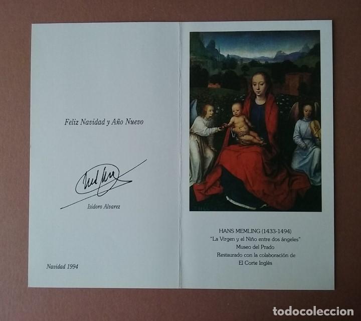 Postais: POSTAL NAVIDAD. LA VIRGEN Y EL NI&Ntilde;O ENTRE DOS ANGELES. EL CORTE INGLES. LAGRA. 1994. DIPTICA.