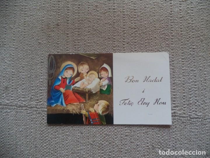 Postales: Bonita postal navidad - Foto 1