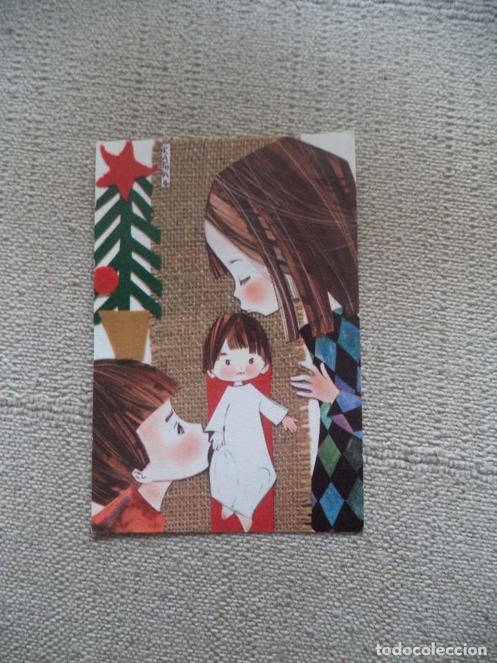 Postales: Bonita postal navidad - Foto 1