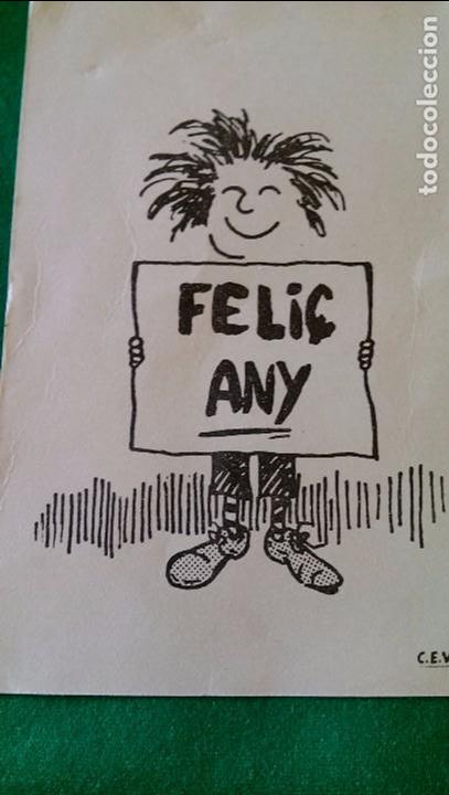 Postcards: POSTAL NAVIDE&Ntilde;A &laquo;FELI&Ccedil; ANY&raquo; 10,5 X 17 CMS. SIN ESCRIBIR
