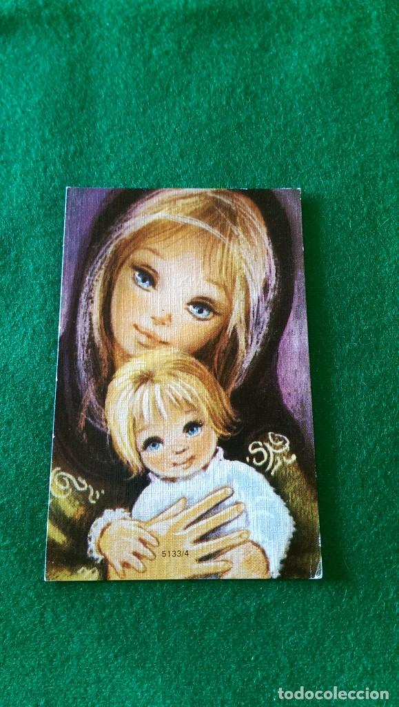 Postales: POSTAL NAVIDE&Ntilde;A &laquo;VIRGEN CON NI&Ntilde;O&raquo; A&Ntilde;OS 70 SERIE 5133/4
