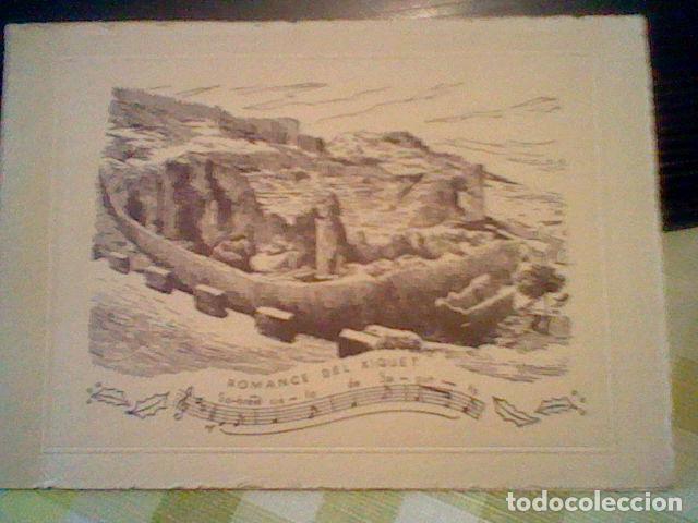 Postales: tarjeta diptico maestro joaquin rodrigo - Foto 1