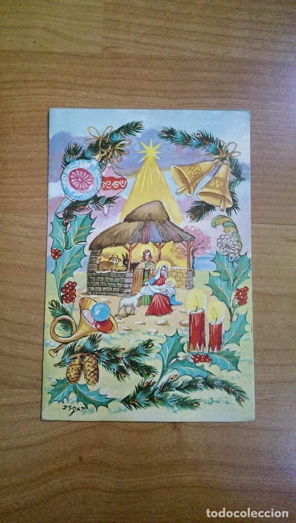Postcards: POSTAL NAVIDE&Ntilde;A DESPLEGABLE &laquo;ESTABLO CON CAMPANAS Y ADORNOS NAVIDE&Ntilde;OS&raquo; SERIE 4122/4