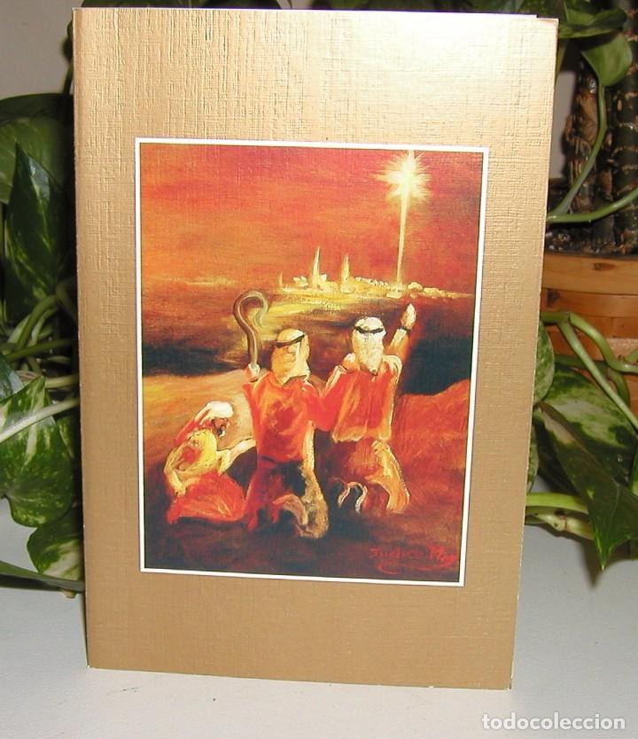Postais: TARJETA, POSTAL O FELICITACI&Oacute;N NAVIDAD ARTIS MUTI E109 LOS REYES MAGOS SIN CIRCULAR