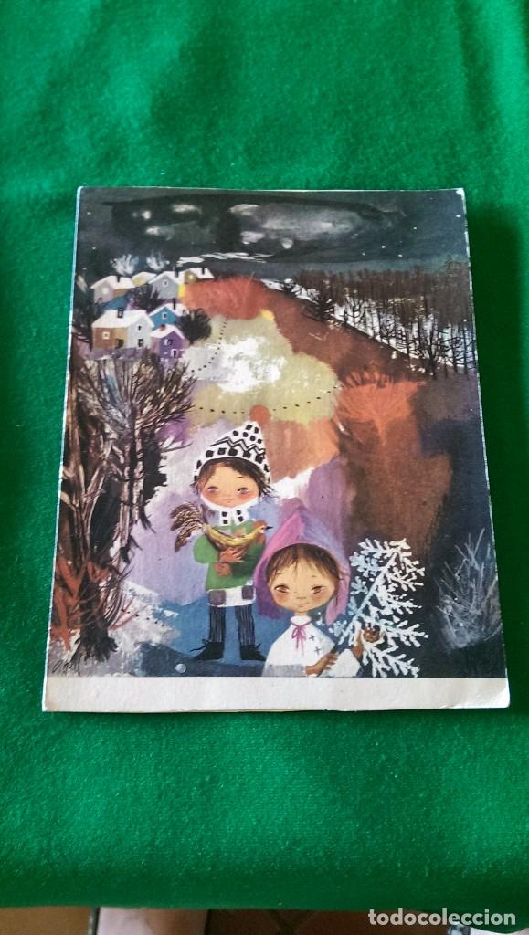 Postcards: POSTAL NAVIDE&Ntilde;A ANTIGUA &laquo;PAISAJE CON DOS NI&Ntilde;OS&raquo;