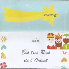 Postales: CARTA ELS TRES REIS DE L' ORIENT - 2017 (REYES MAGOS DE ORIENTE) - URBANZ. MONTJUIC (GIRONA). Lote 235575435