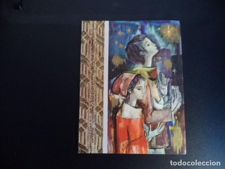 Postales: Postal de Navidad. - Foto 1