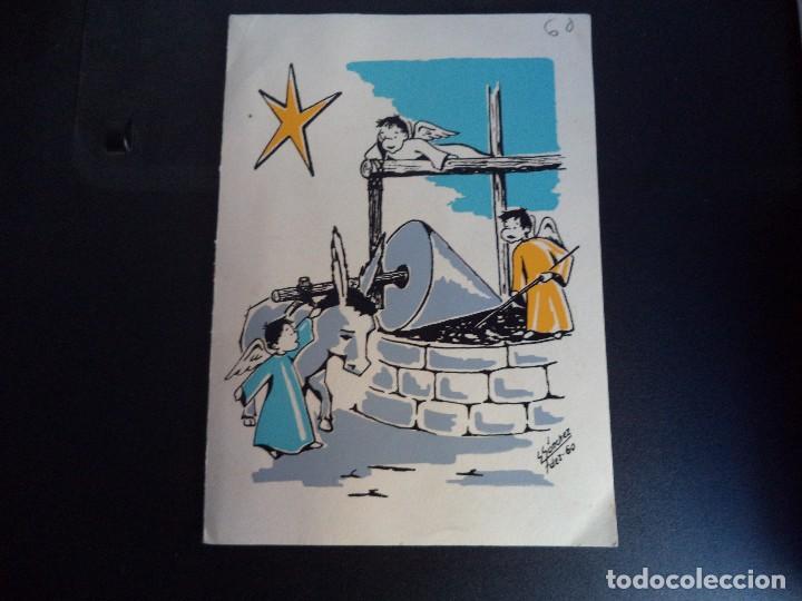 Postales: Postal de Navidad. - Foto 1