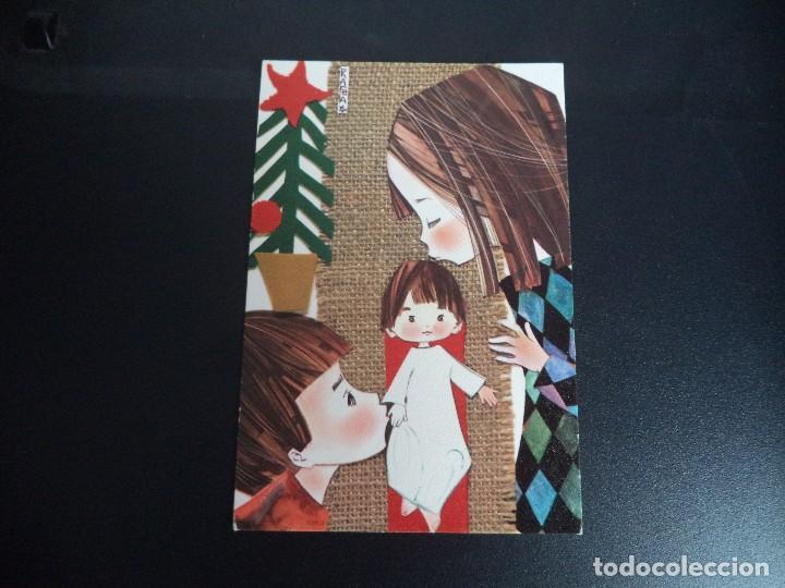 Postales: Postal de Navidad. - Foto 1