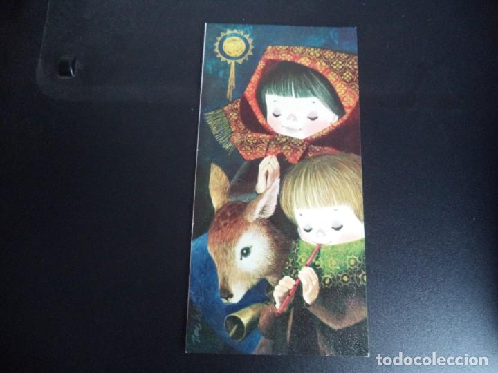Postales: Postal de Navidad. - Foto 1