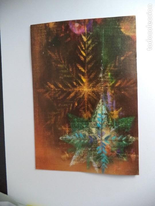Postales: Postal de Navidad. - Foto 1