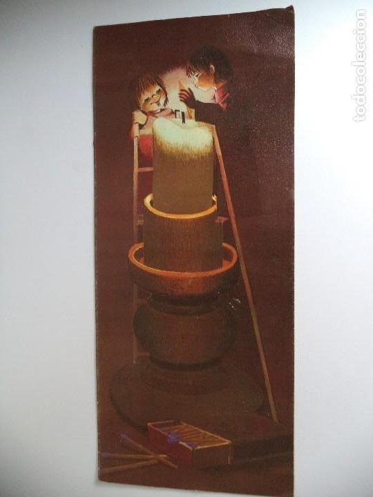 Postales: Postal de Navidad. - Foto 1