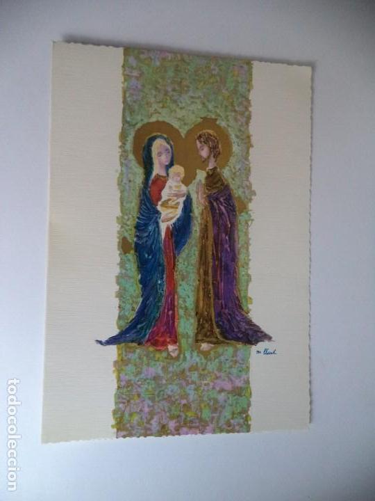 Postales: Postal de Navidad. - Foto 1
