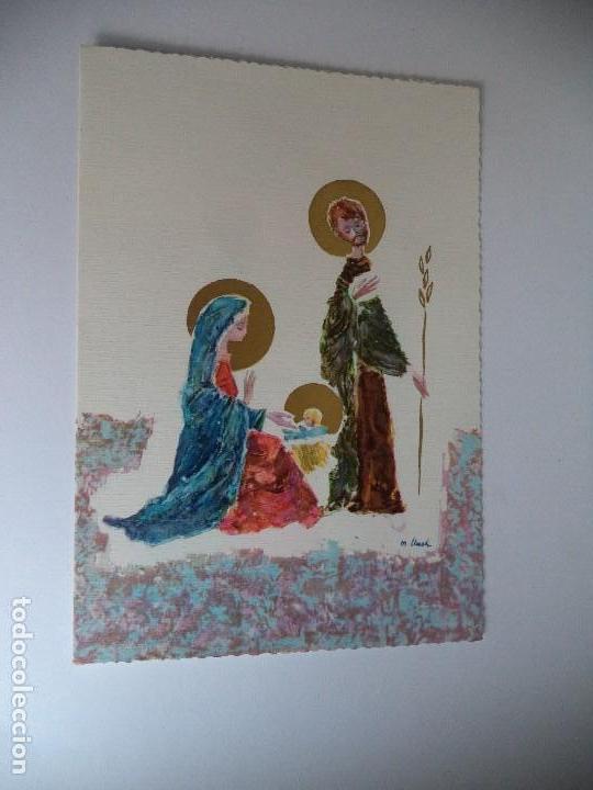Postales: Postal de Navidad. - Foto 1