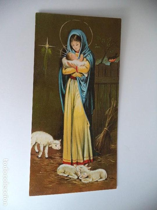 Postales: Postal de Navidad.Moreno - Foto 1