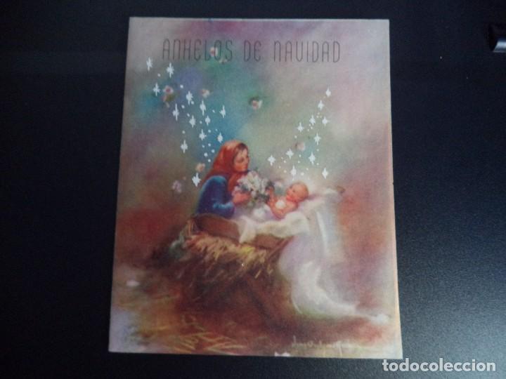Postales: Postal de Navidad - Foto 1