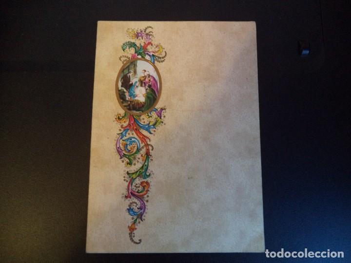 Postales: Postal de Navidad. - Foto 1