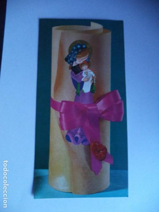 Postales: Postal de Navidad. - Foto 1