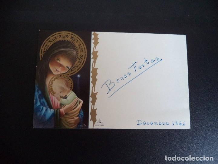 Postales: Postal de Navidad. - Foto 1