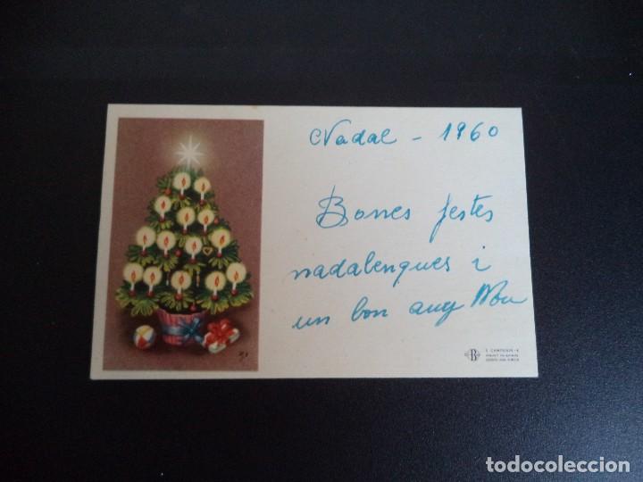 Postales: Postal de Navidad. - Foto 1