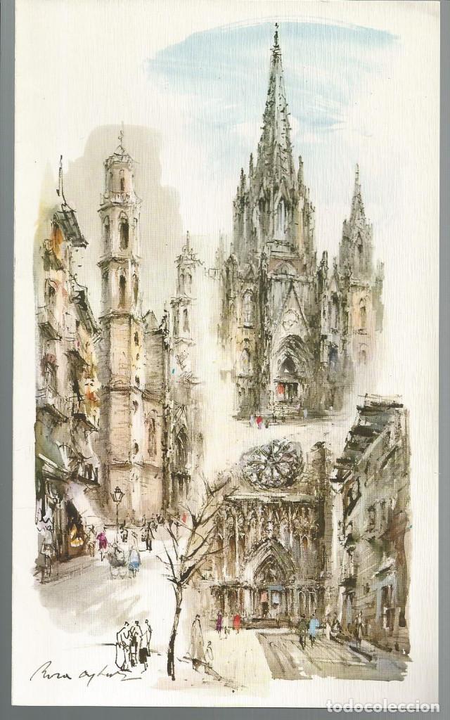 Postales: FELICITACION NAVIDAD, ILUSTRADA *J. ROCA DEL PECH* - DIPTICA, 19,5X12 CM - A&Ntilde;O 1977