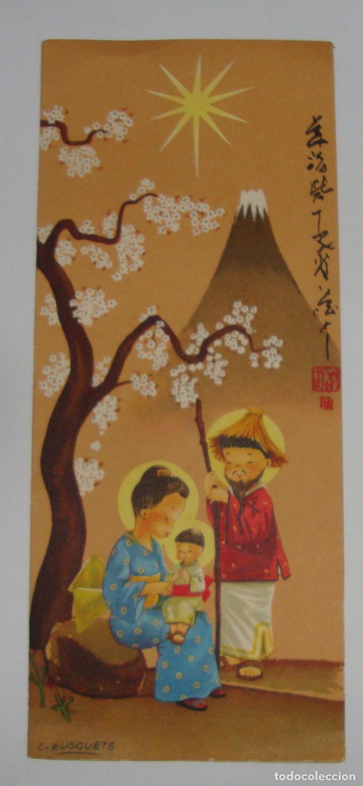 Postkarten: (ALB-TC-14) TARJETA NAVIDAD DIPTICO ESCRITA C BUSQUETS 1978