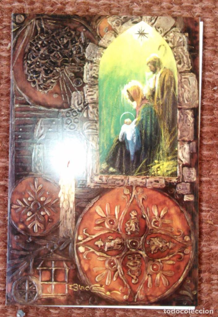 Postales: DBLADE - TARJETA DE FELICITACION DE NAVIDAD IMPRESA