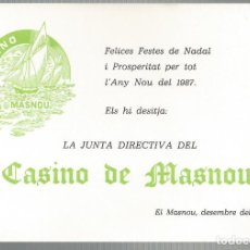 Postales: FELICITACION NAVIDAD DEL *CASINO DE MASNOU* - AÑO 1986. Lote 118753467