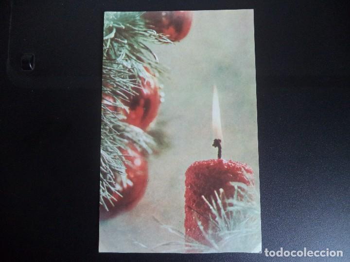 Postales: Postal de Navidad. - Foto 1